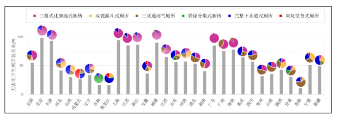 微信圖片_20181203105239.jpg