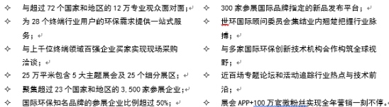 截圖19.jpg