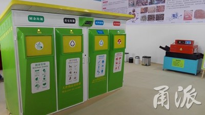 動(dòng)真格了！寧波為垃圾分類立法，垃圾分不對(duì)要被罰！