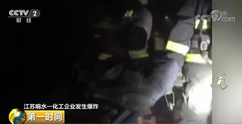 1553306338421841.jpg 微信圖片_20190323095752.jpg