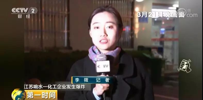 1553306593684794.jpg 微信圖片_20190323100224.jpg