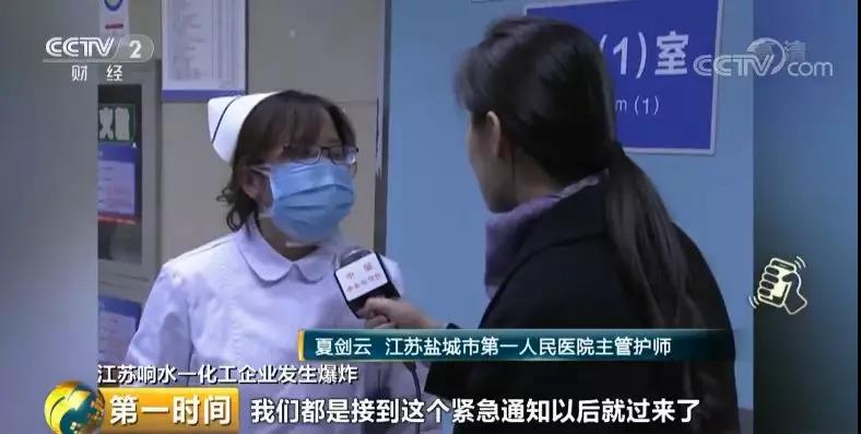 1553306814424791.jpg 微信圖片_20190323100610.jpg