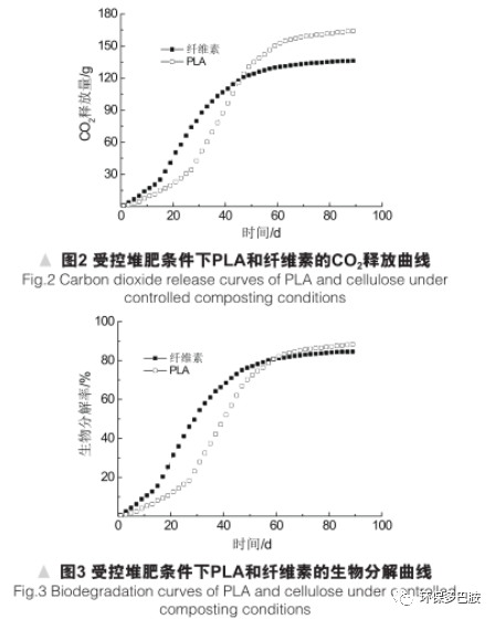 微信圖片_20200828142616.png